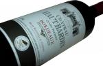 2. Château Haut Bardin 2012 Appellation Bordeaux Controlée (AOC) - Vignobles Rochet Viticulture à la Réole, Francie