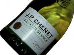 2. Blanc de Blancs 2009 Vin de Pays des Cotes de Gascogne - J. P. Chenet, Francie