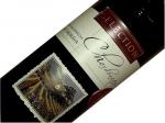 2. Chardonnay 2007 odrůdové jakostní - Vinařství U Kapličky s.r.o. Zaječí