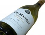 7. Chardonnay 2018 Reserva - Viu Manent S.A. Chile