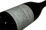 4. Les Chanussets 2012 Appellation Chablis Protégée (AOP) - Compagnie Vinicole de Bourgogne, Francie
