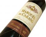 7. Marqués de Caranó 2007 Denominación de Origen (DO) (Reserva) - Grandes Vinos y Viñedos, S.A. Cariñena, Španělsko