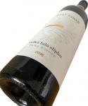4. Velká bílá Slípka 2016 moravské zemské víno - Vinařství Malý vinař, Velké Bílovice