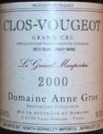 Clos de Vougeot - Anne Gros