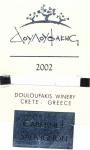 Etiketa Cabernet Sauvignon 2002 ΕΠΙΤΡΑΠΕΣΙΟΣ ΟΙΝΟΣ (stolní víno) - Dulufakis Nikos, Kréta, Řecko