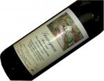 Etiketa Sauvignon 2002 pozdní sběr (barrique) - Malý vinař František Mádl Velké Bílovice.