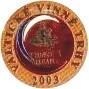 Bronzová medaile Valtické vinné trhy 2003 – Sylvánské zelené 2002 pozdní sběr – Vinné sklepy Valtice, a.s.