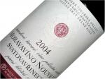 Láhev Moravavíno Nouveau 2004 známkové jakostní (mladé víno červené) - Znovín Znojmo a.s.