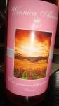 Różowe wino Winnica Akaria