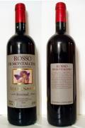 Láhev Rosso di Montalcino 1999 DOC